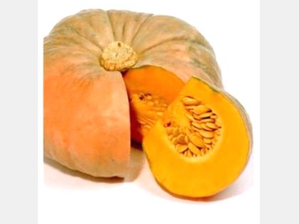 Calabaza Naranja - 1 Rodaja