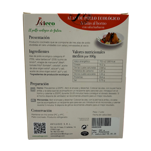 [4396] Alas de Pollo Bio Asadas al horno con Salsa Barbacoa (6 unidades)