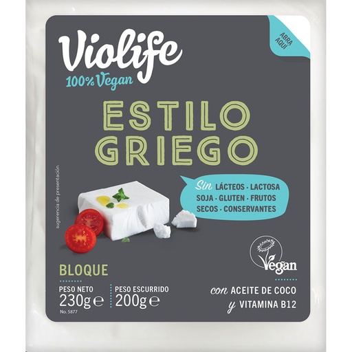 [2376] Queso Estilo Griego Sin Lactosa 100% Vegano