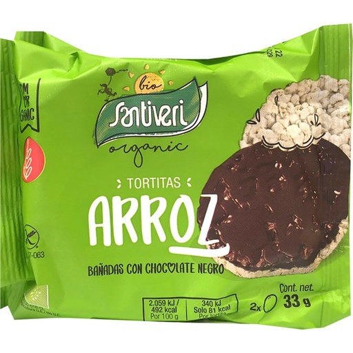 [545] TORTITA ARROZ COHCOLATE COCO MONODOSIS